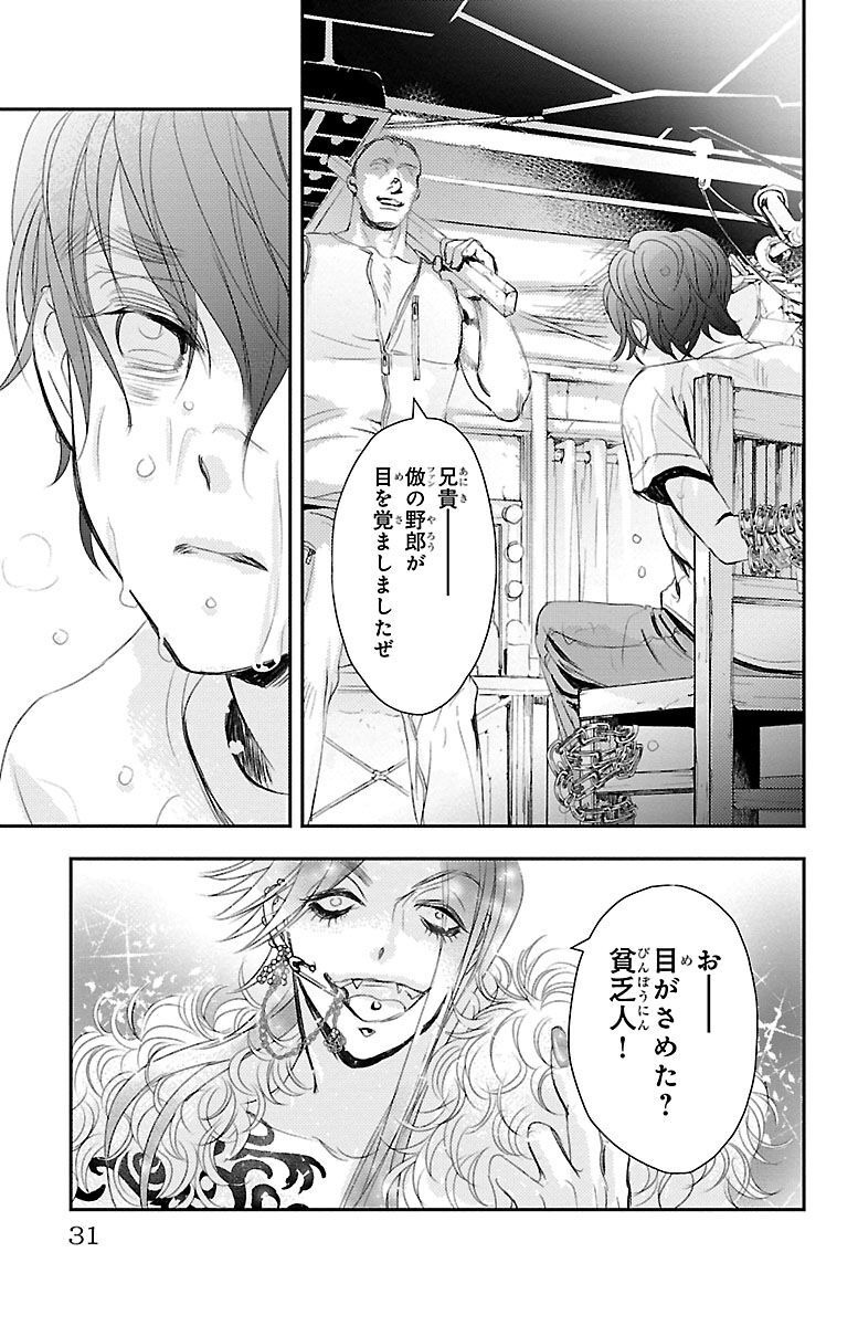 P27
