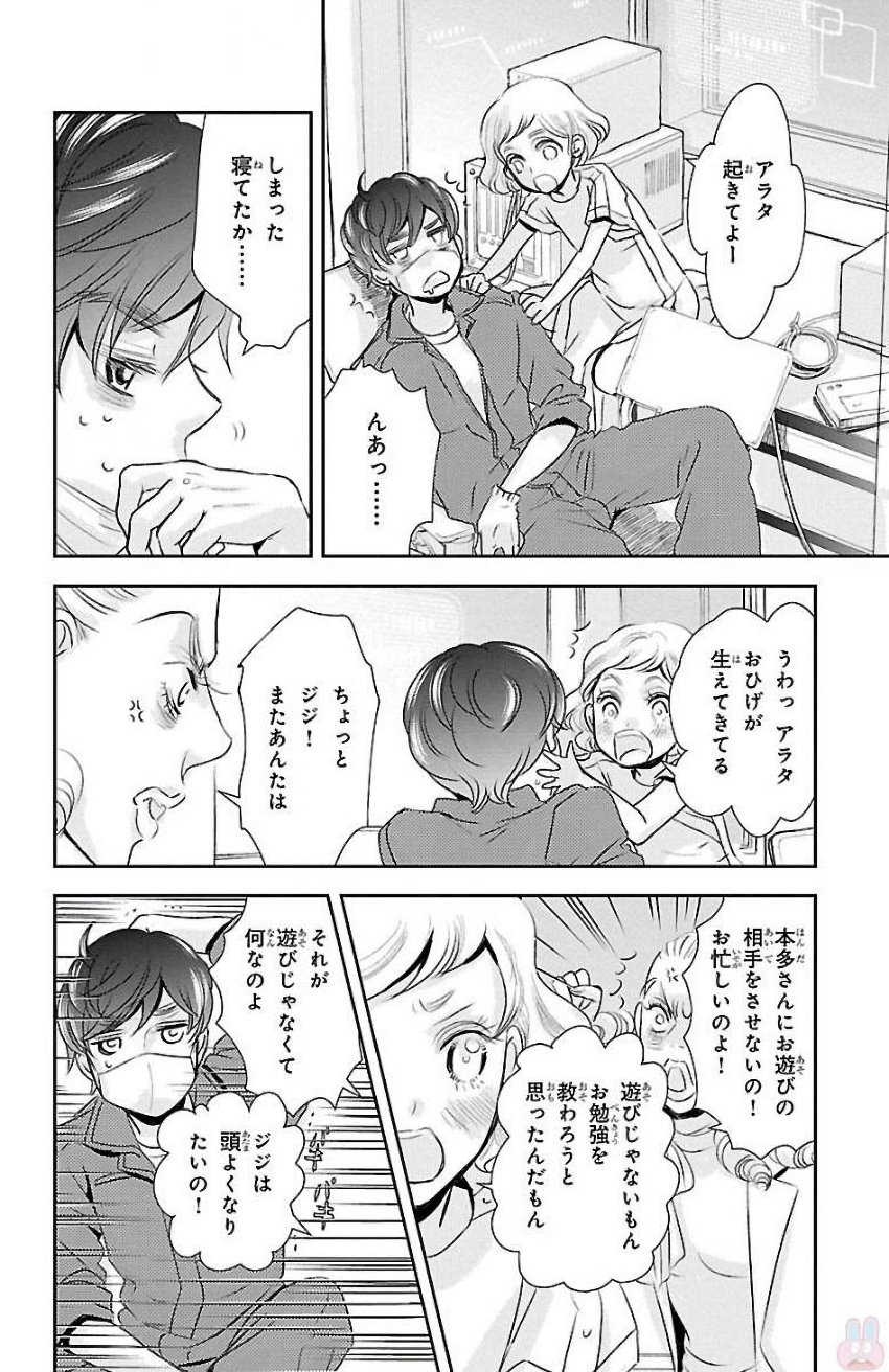 P16