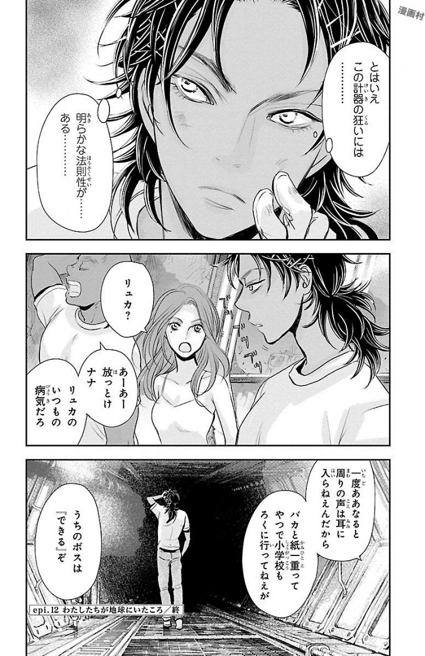 P36