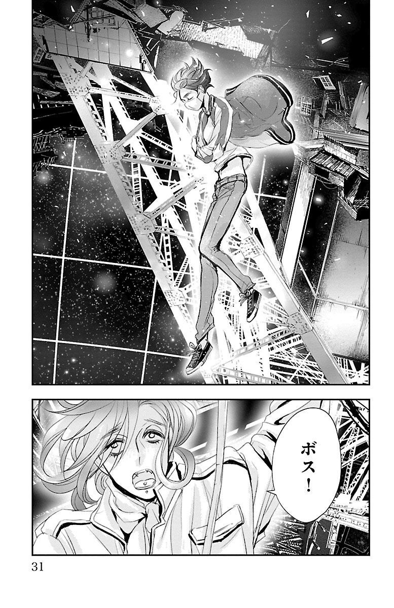 P27