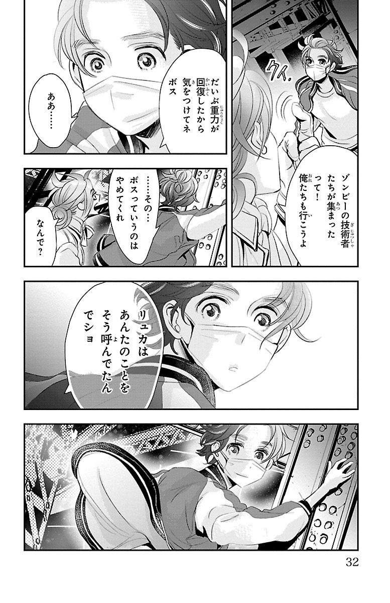P28