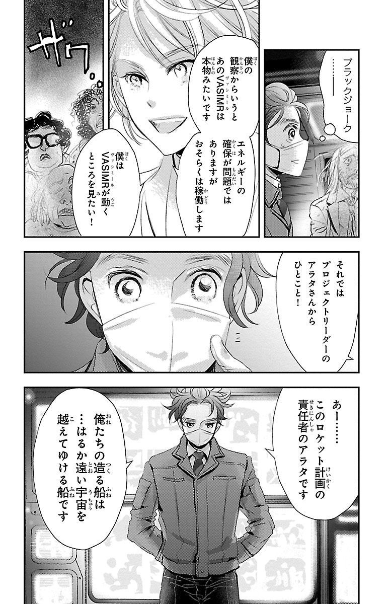P30