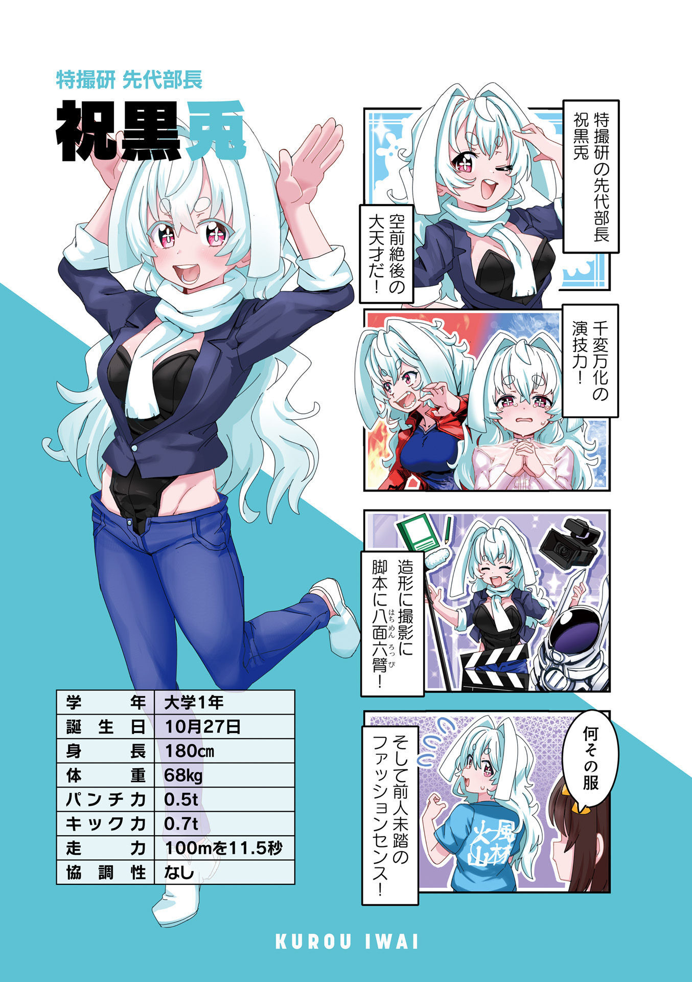 P5