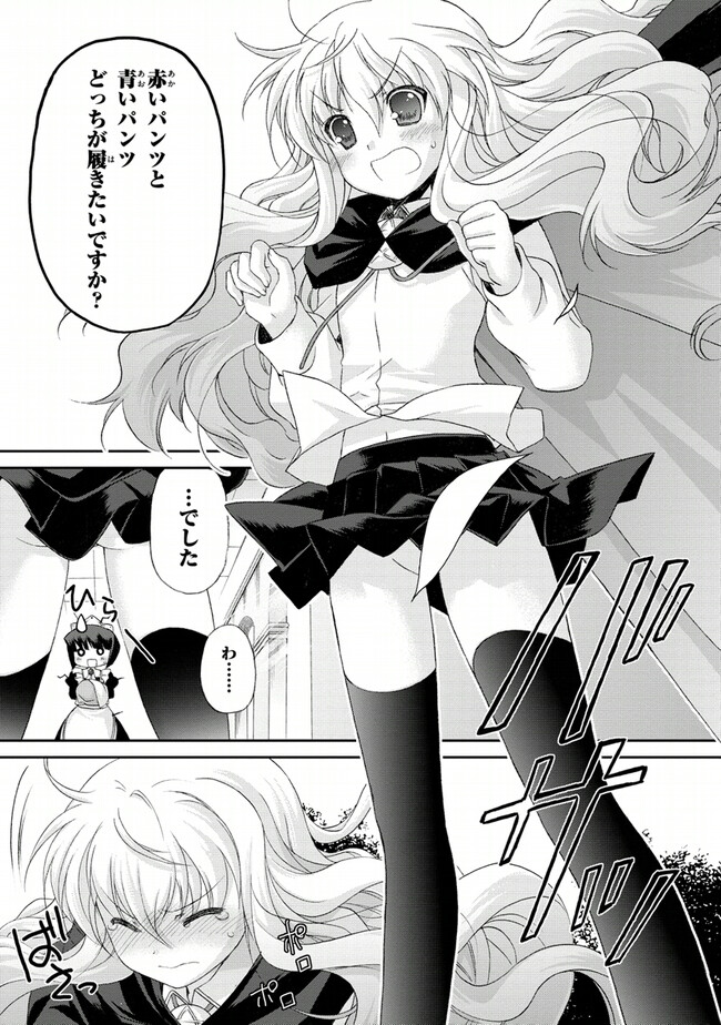 P31