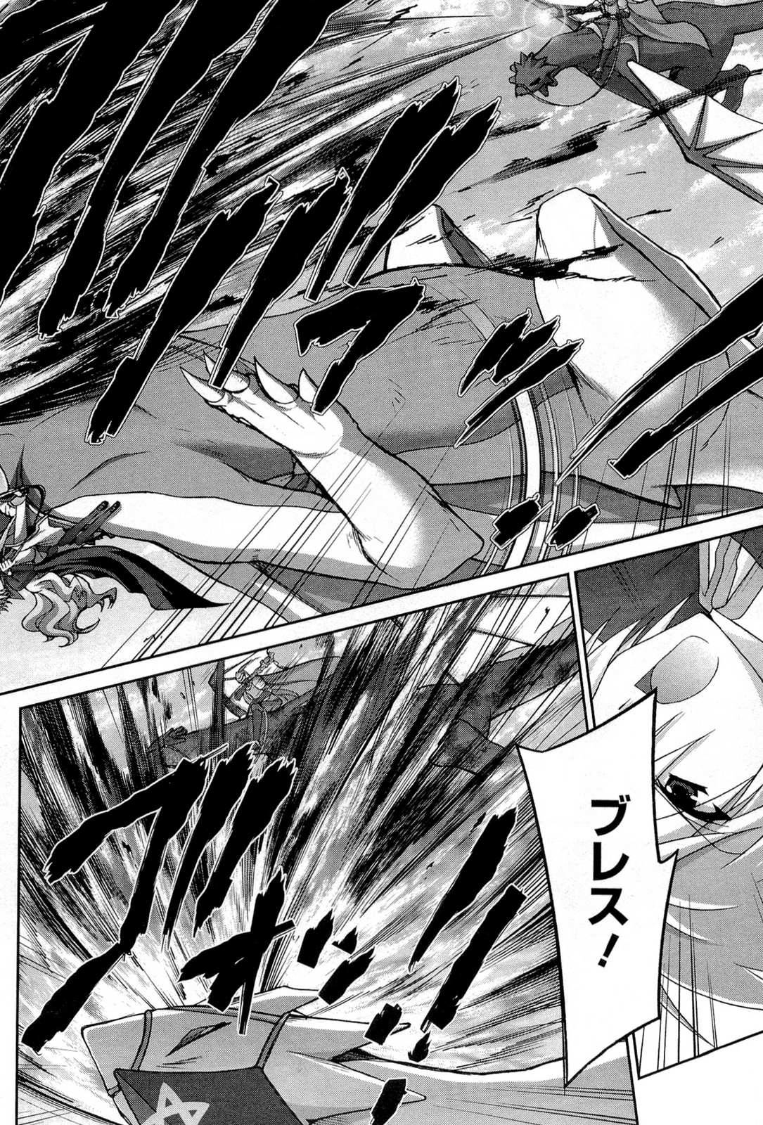 P26