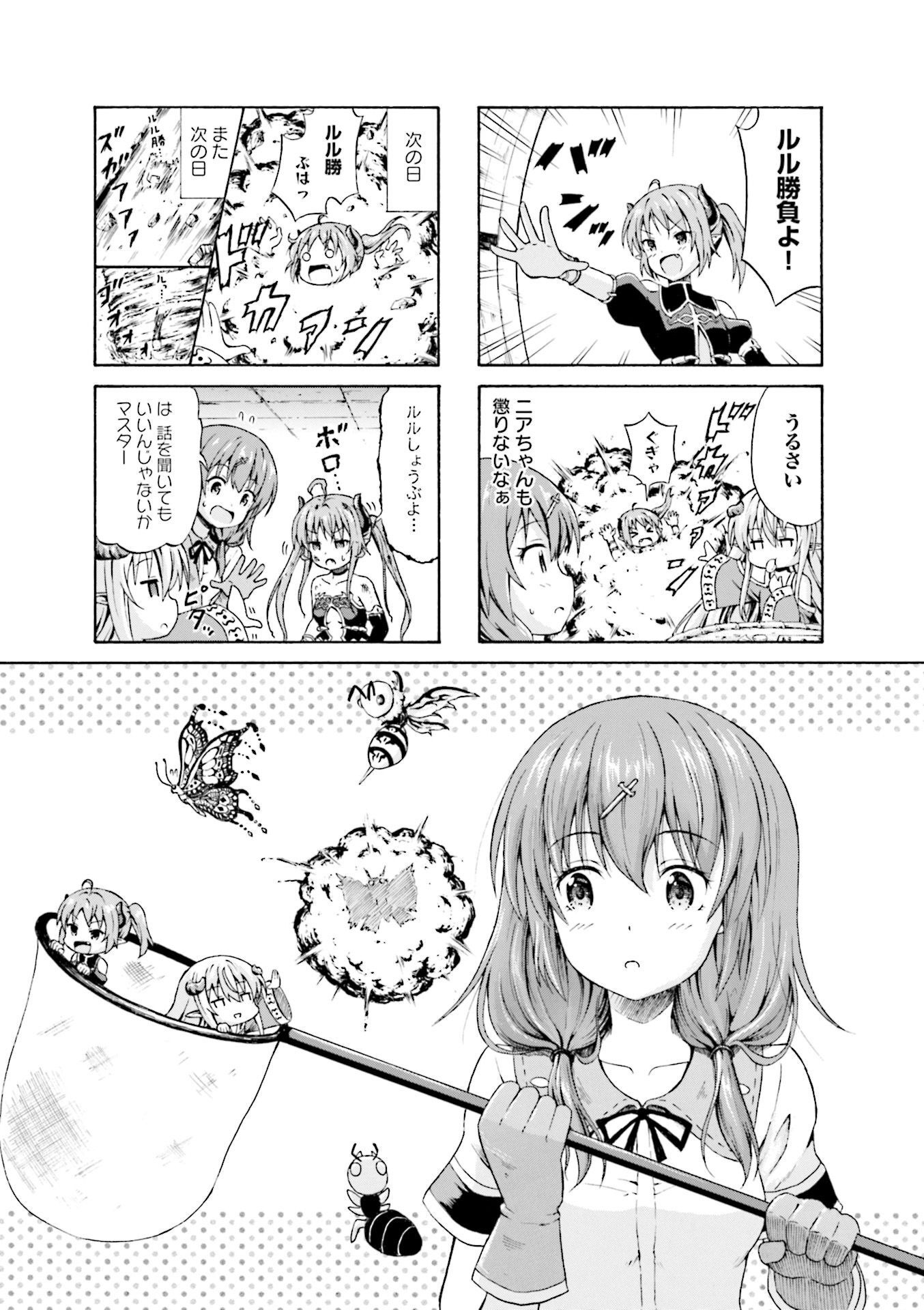 P33
