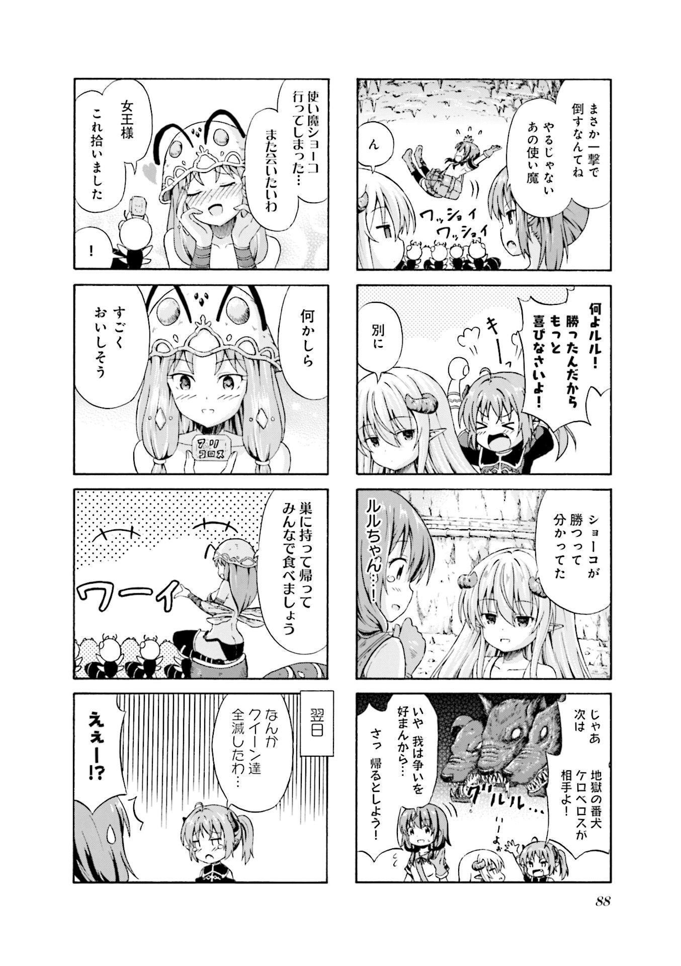 P40