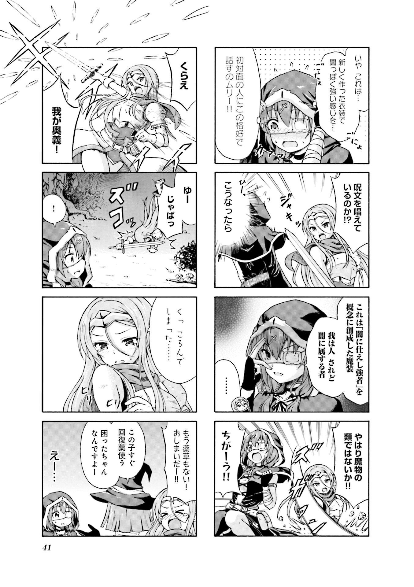 P41