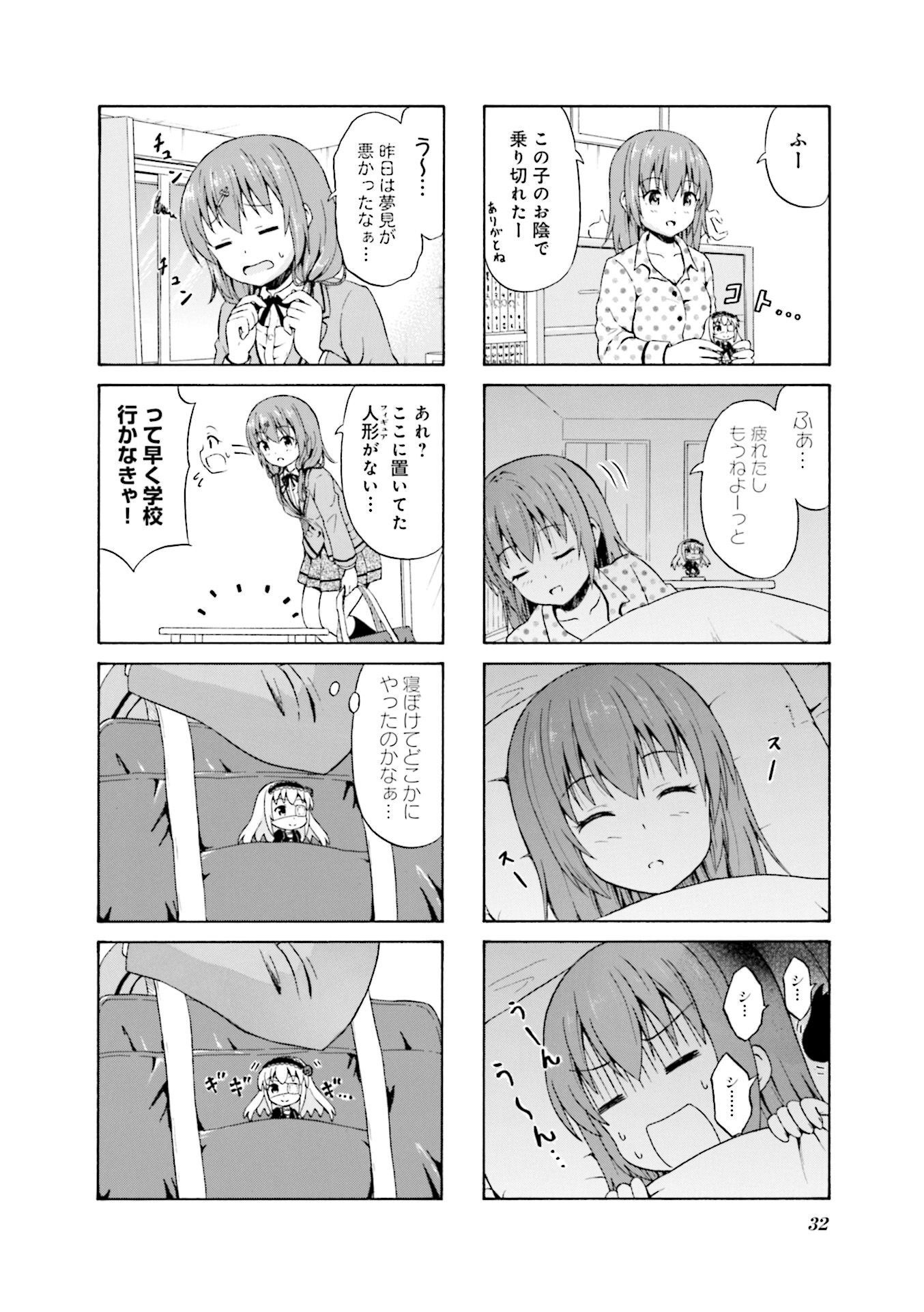 P32