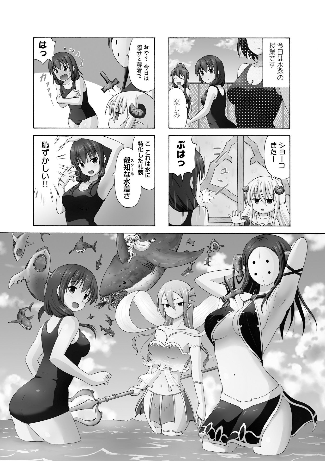 P41