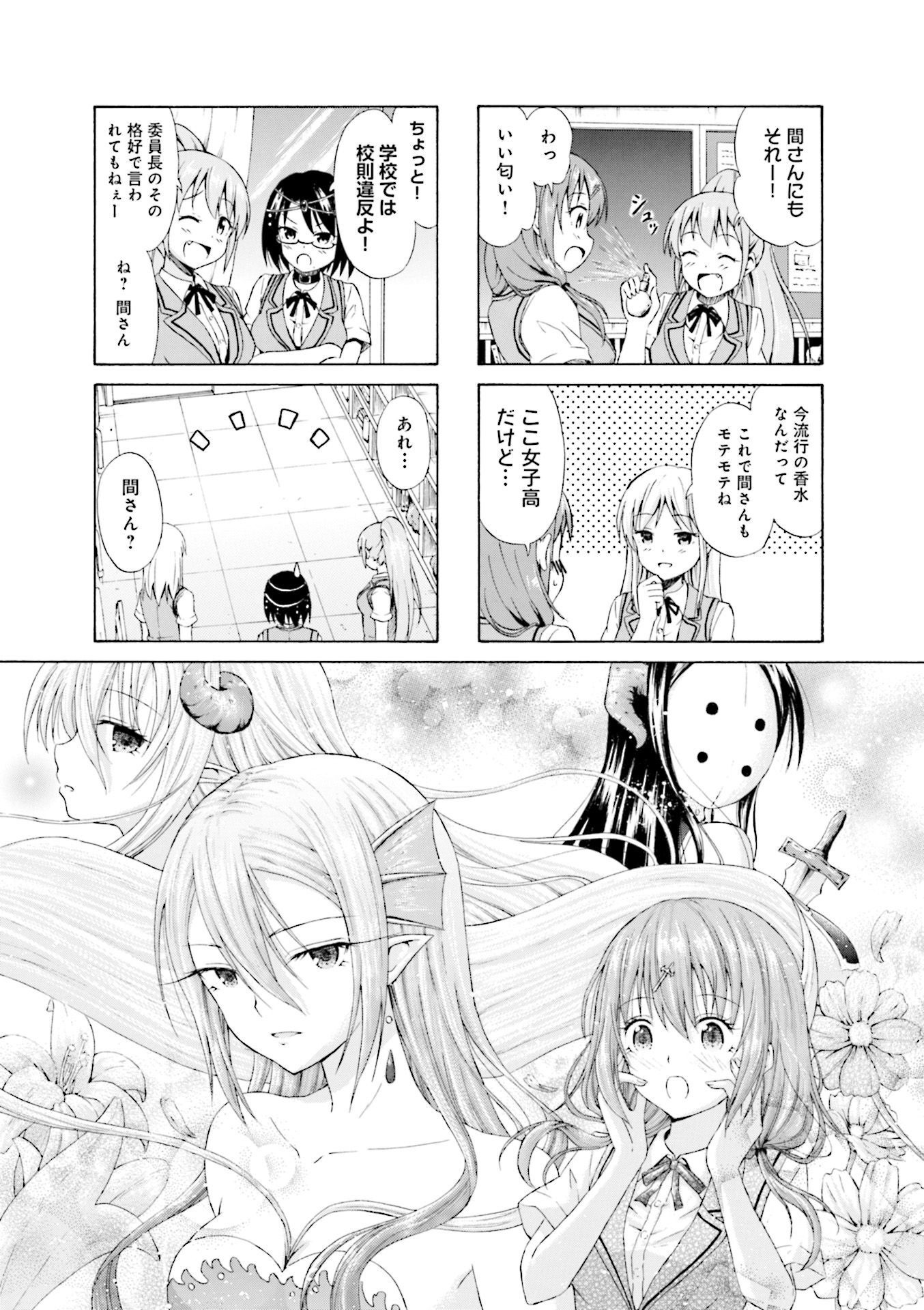 P49