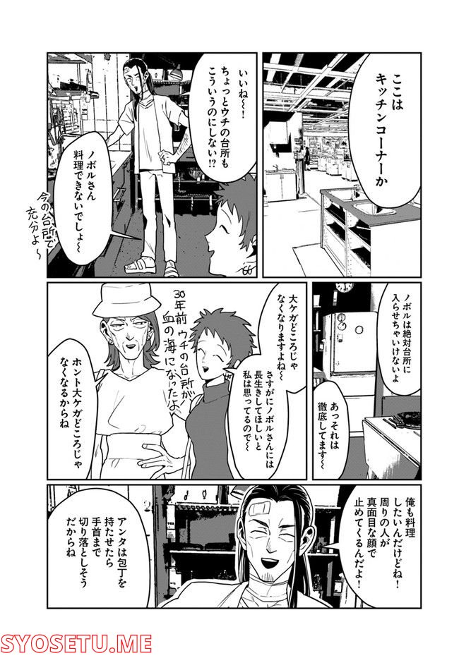 P3