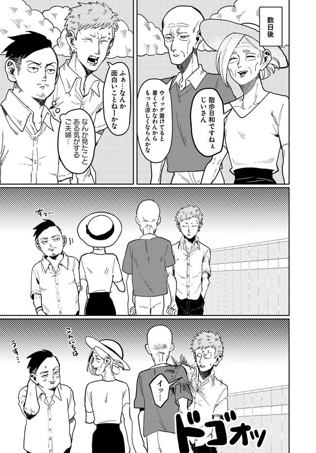 P3