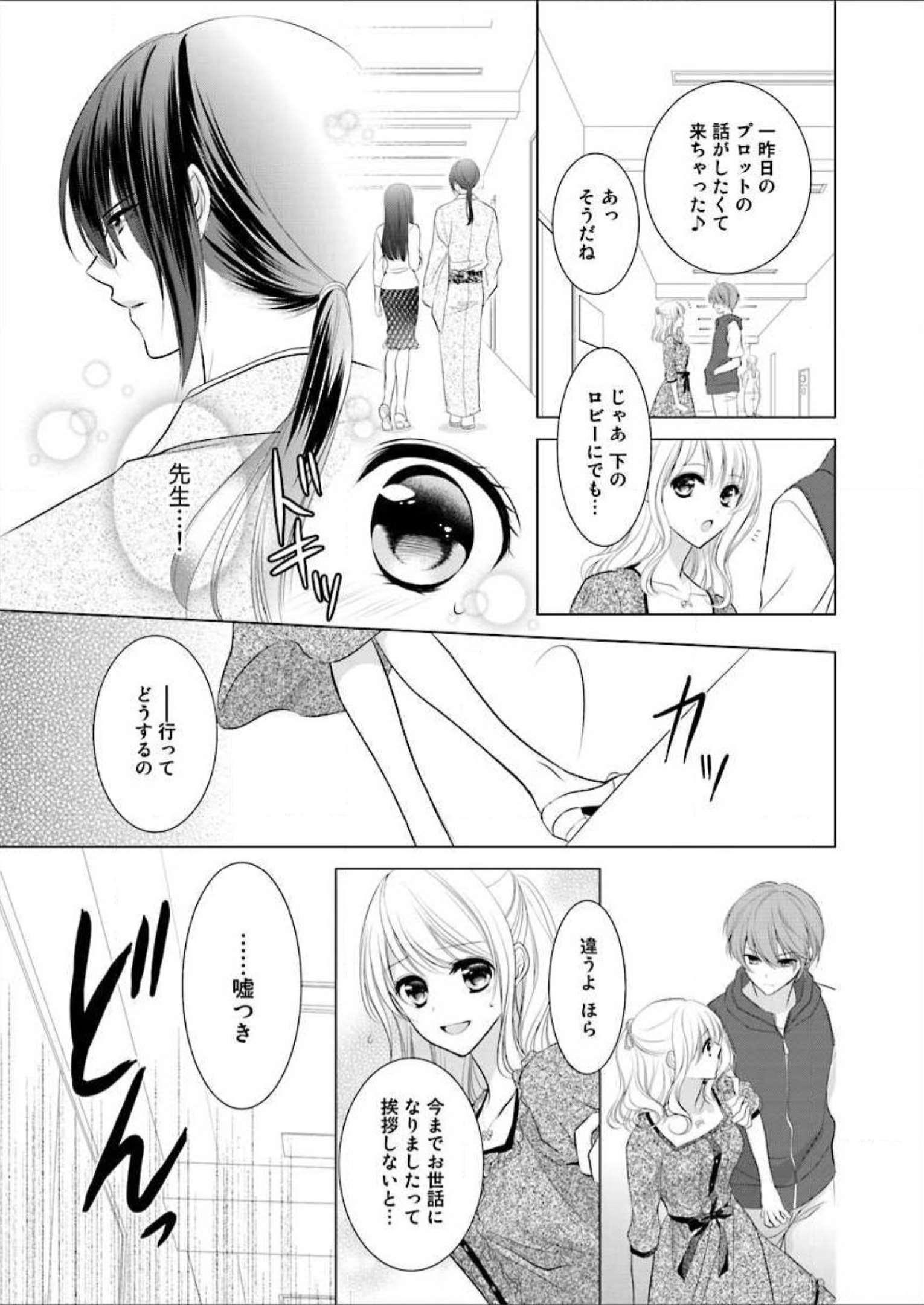 P11