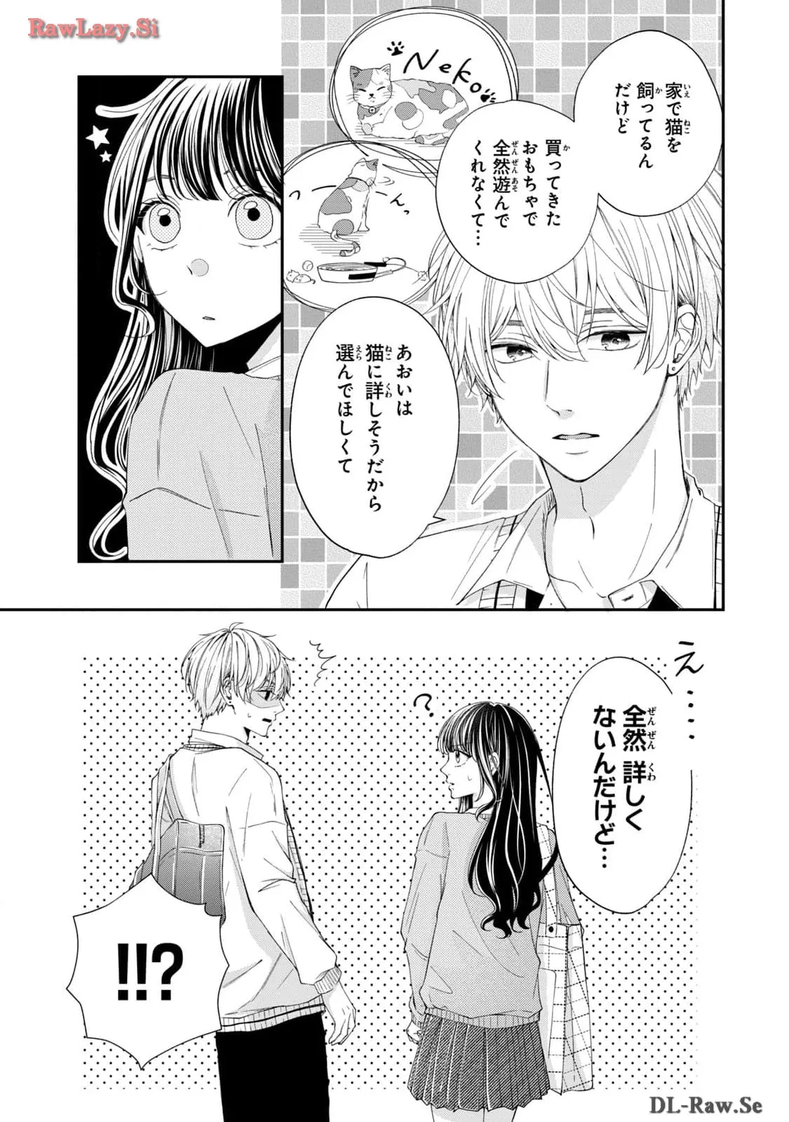 P42
