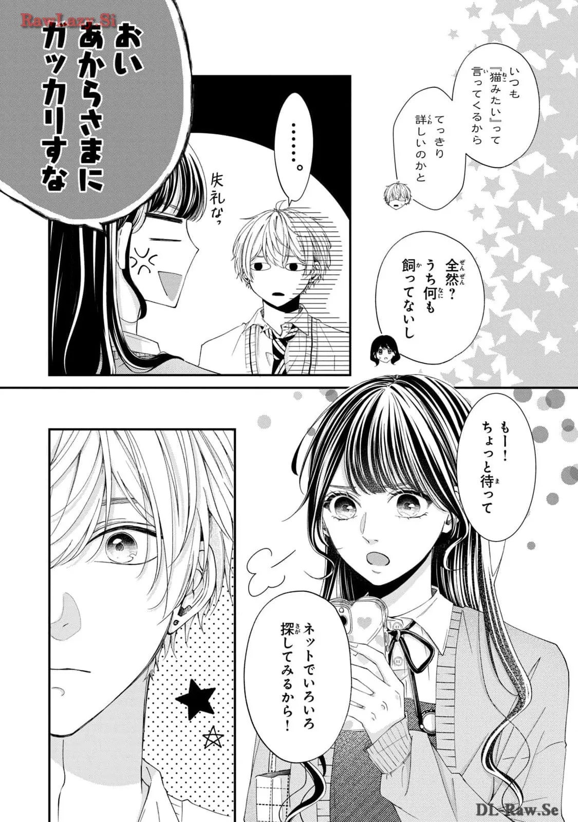 P43