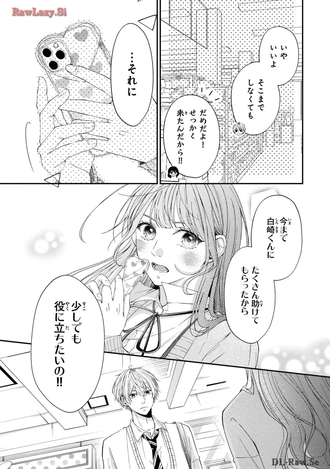 P44