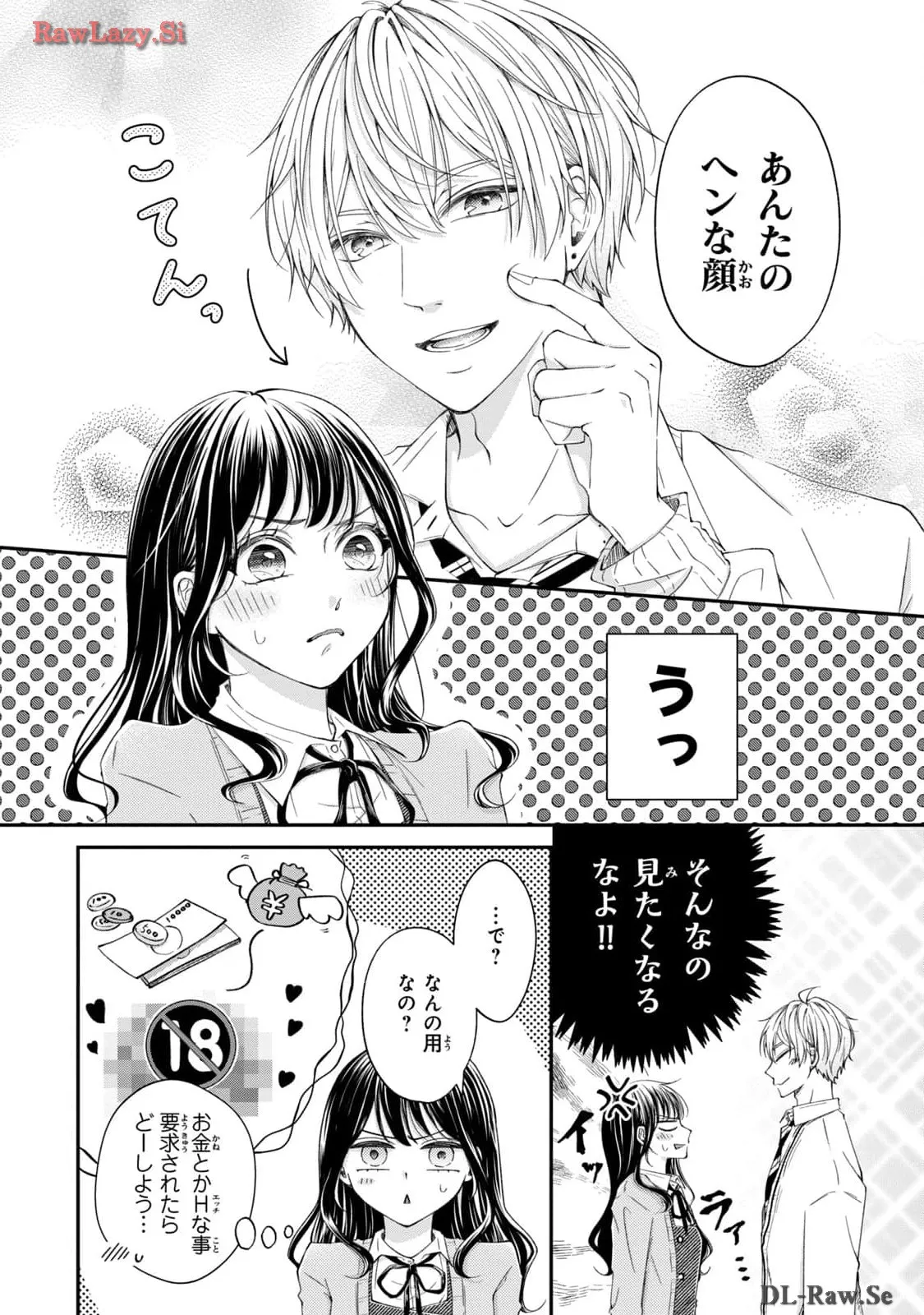 P21