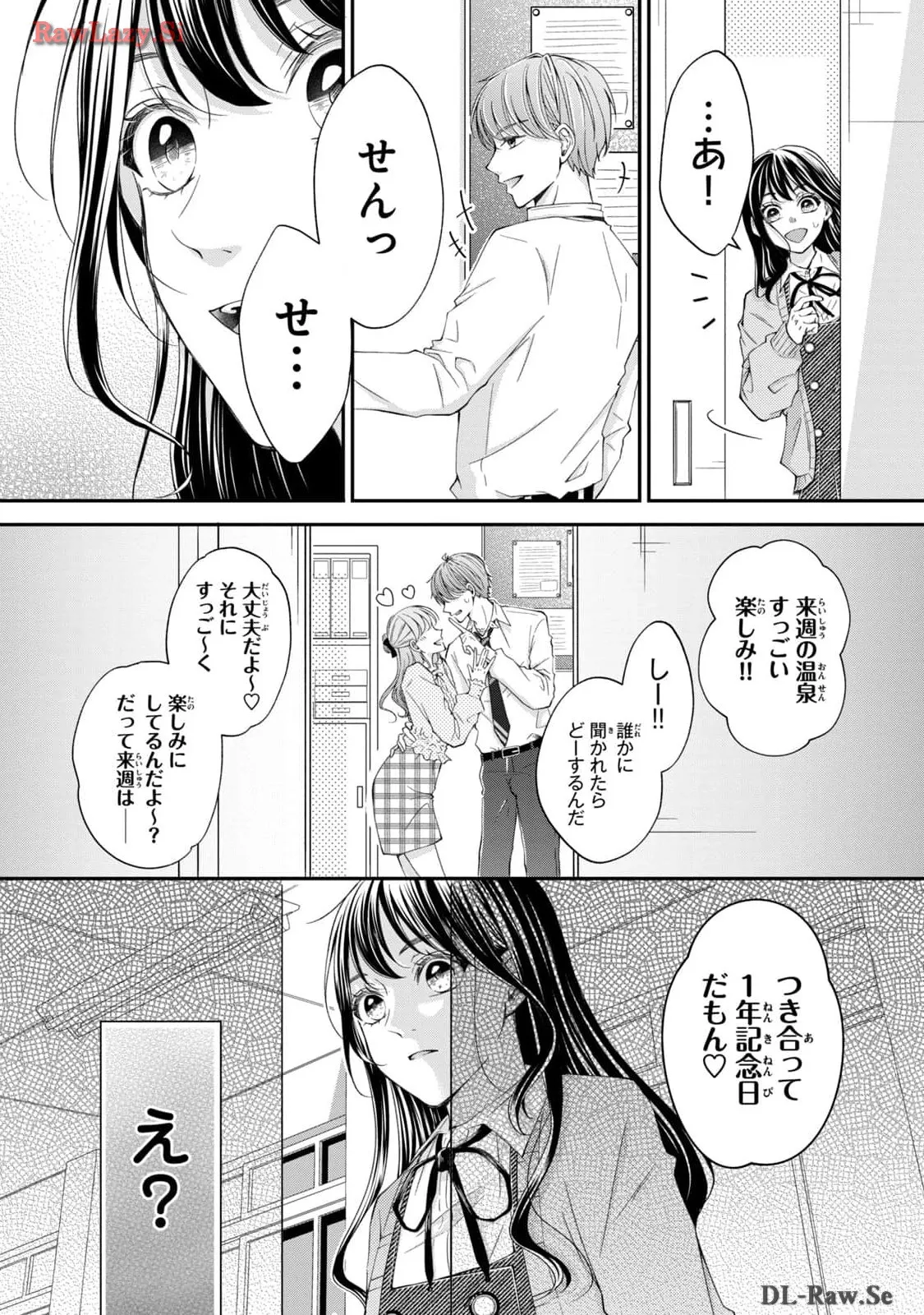 P33
