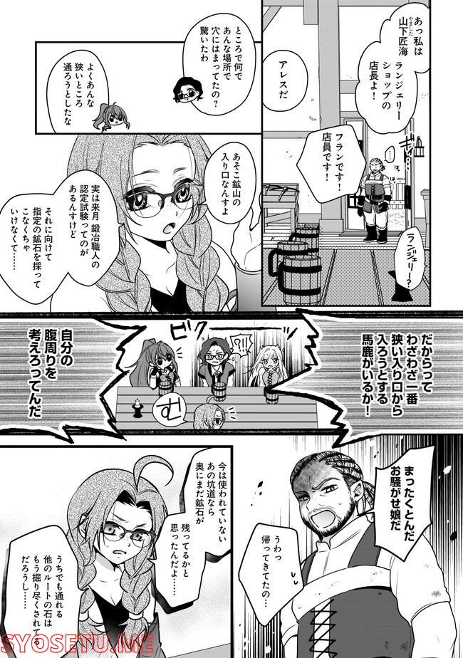 P18