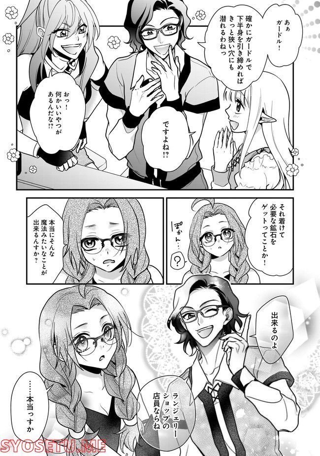 P22