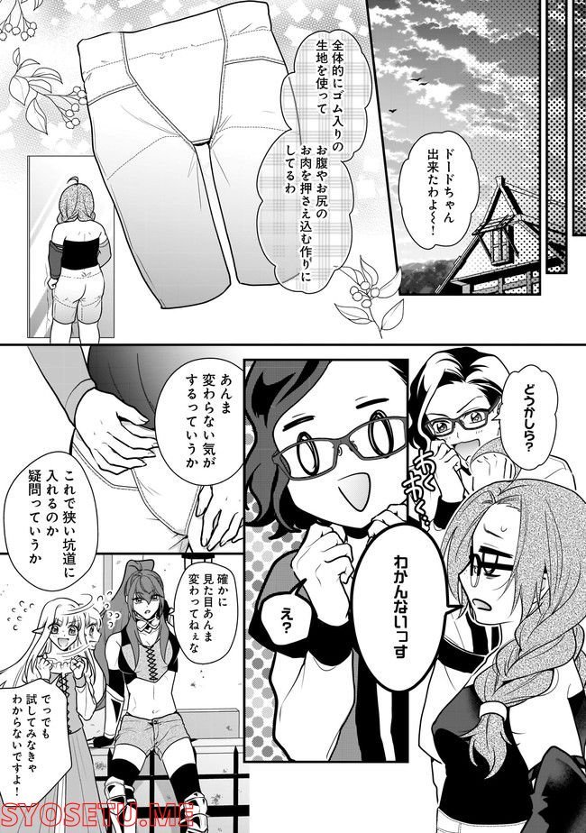 P24