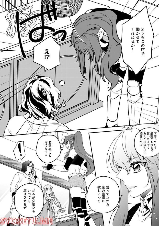 P5