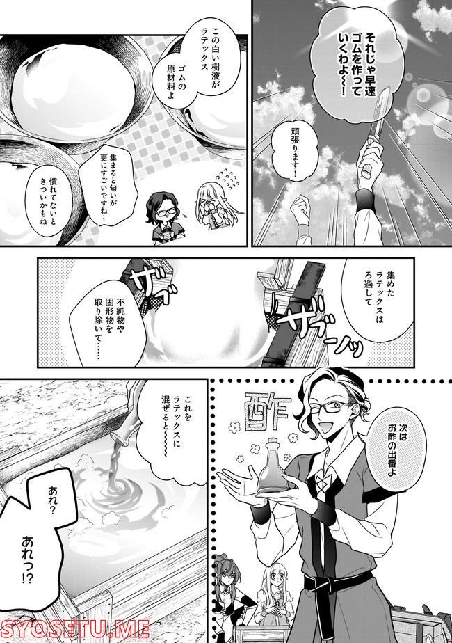 P10