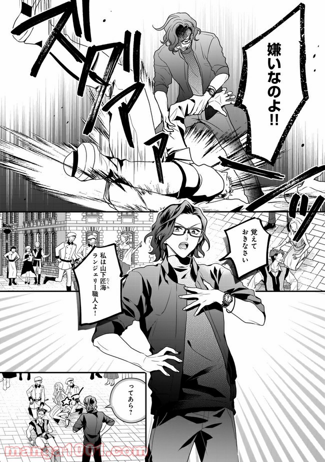 P10