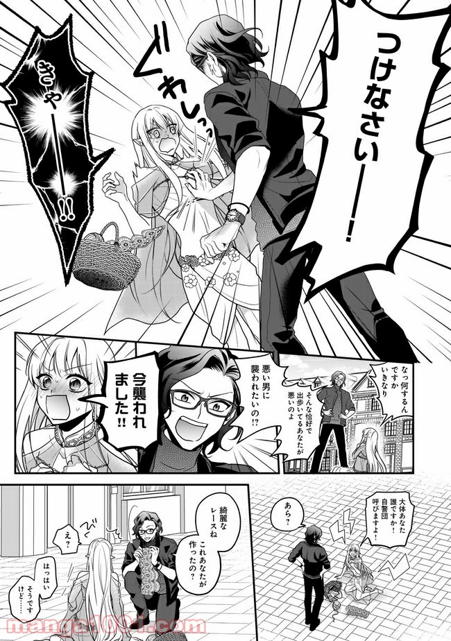 P13