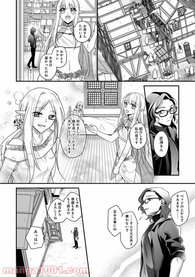 P22