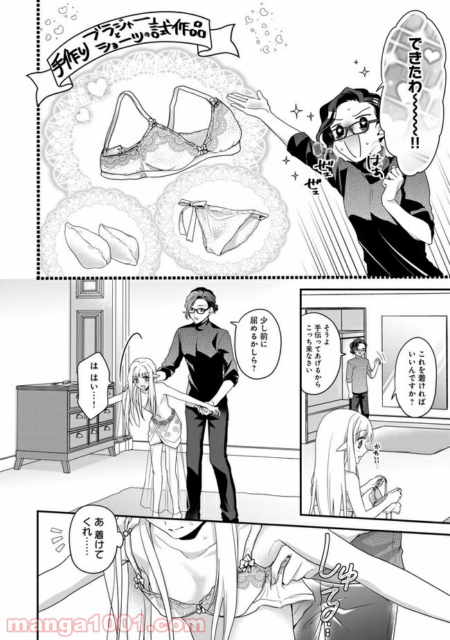 P24