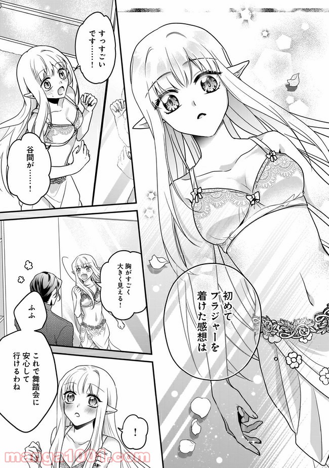 P27