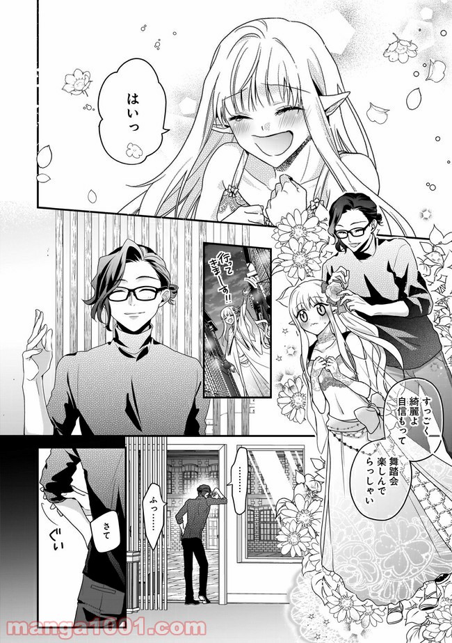 P28