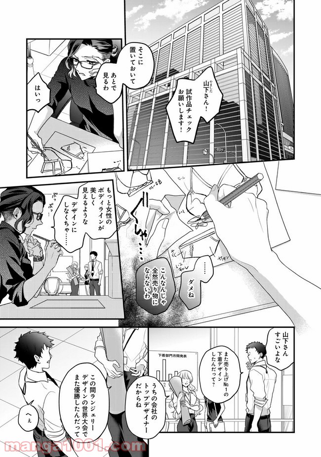 P3