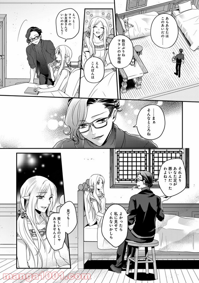 P30