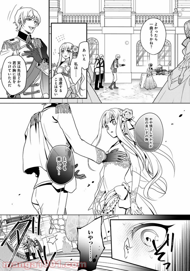 P33