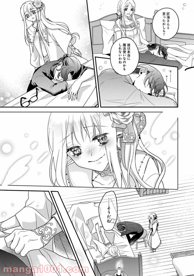P35
