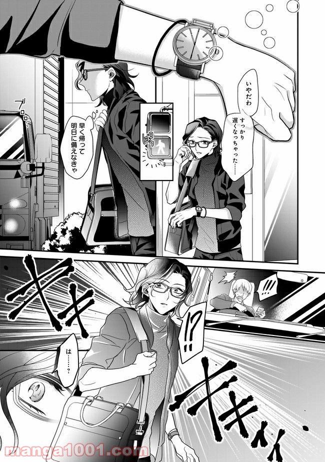 P5