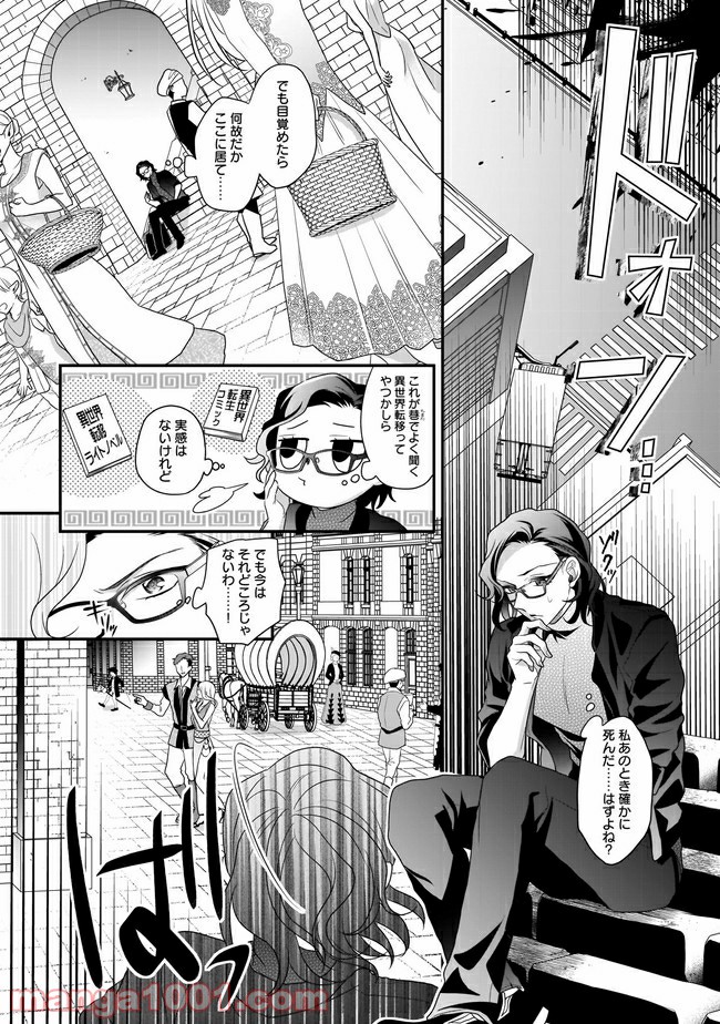 P6