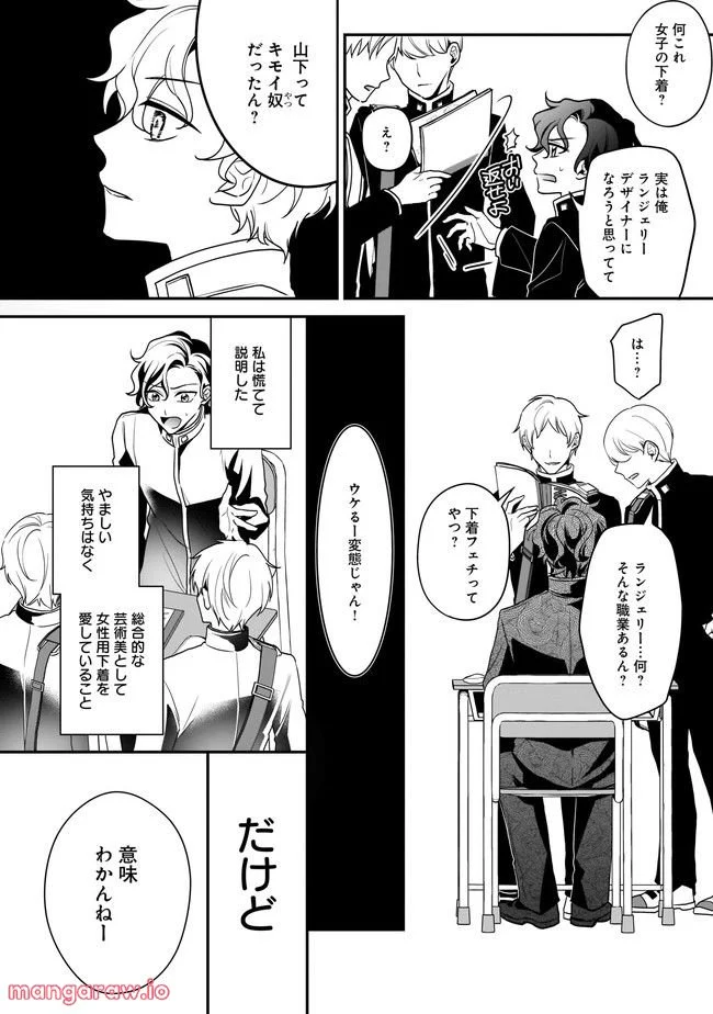 P10