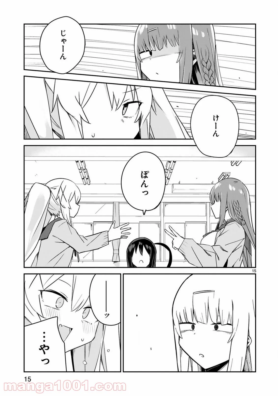 P15