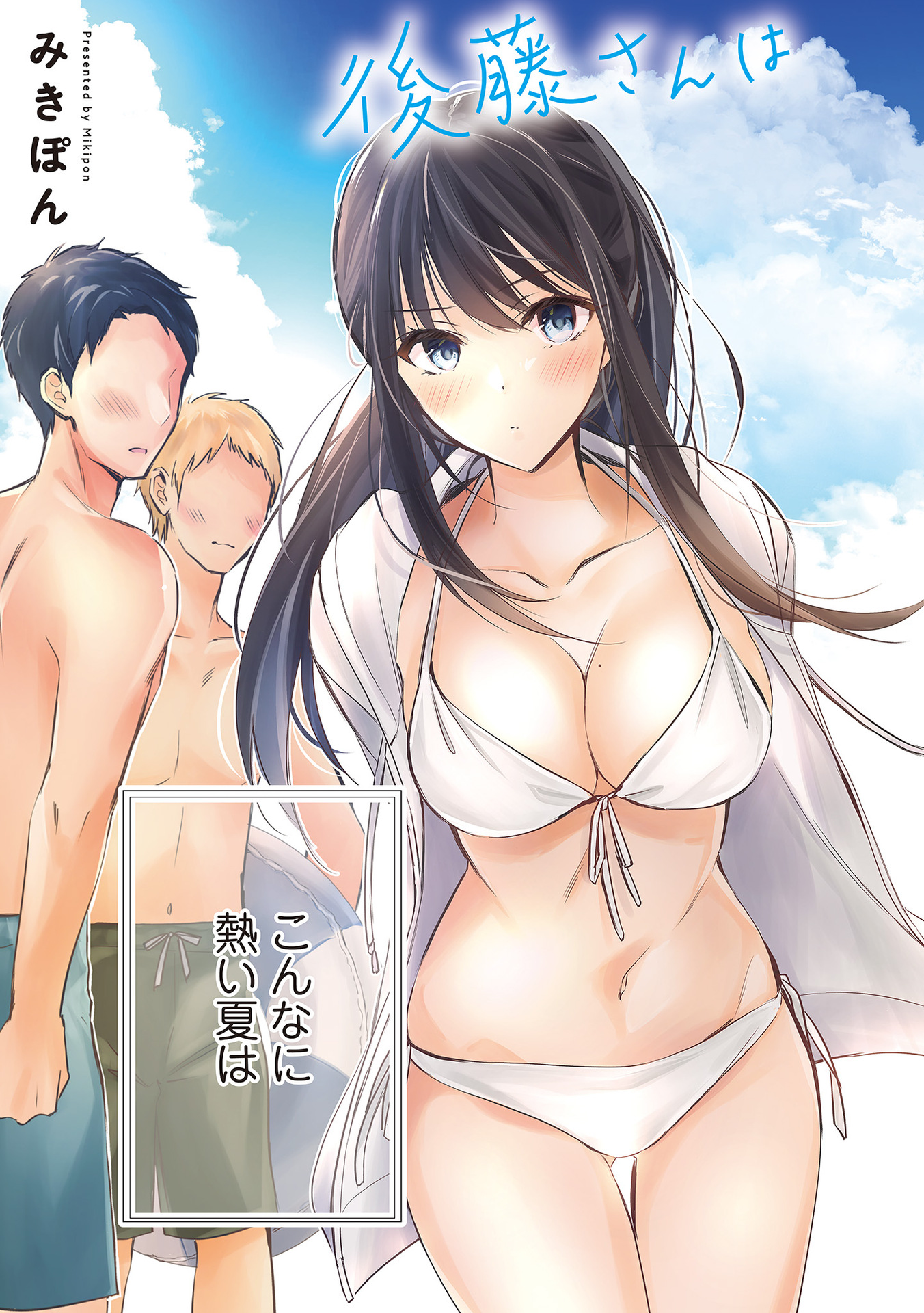 P3
