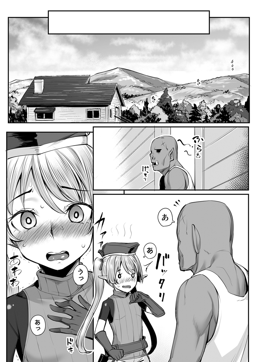 P21