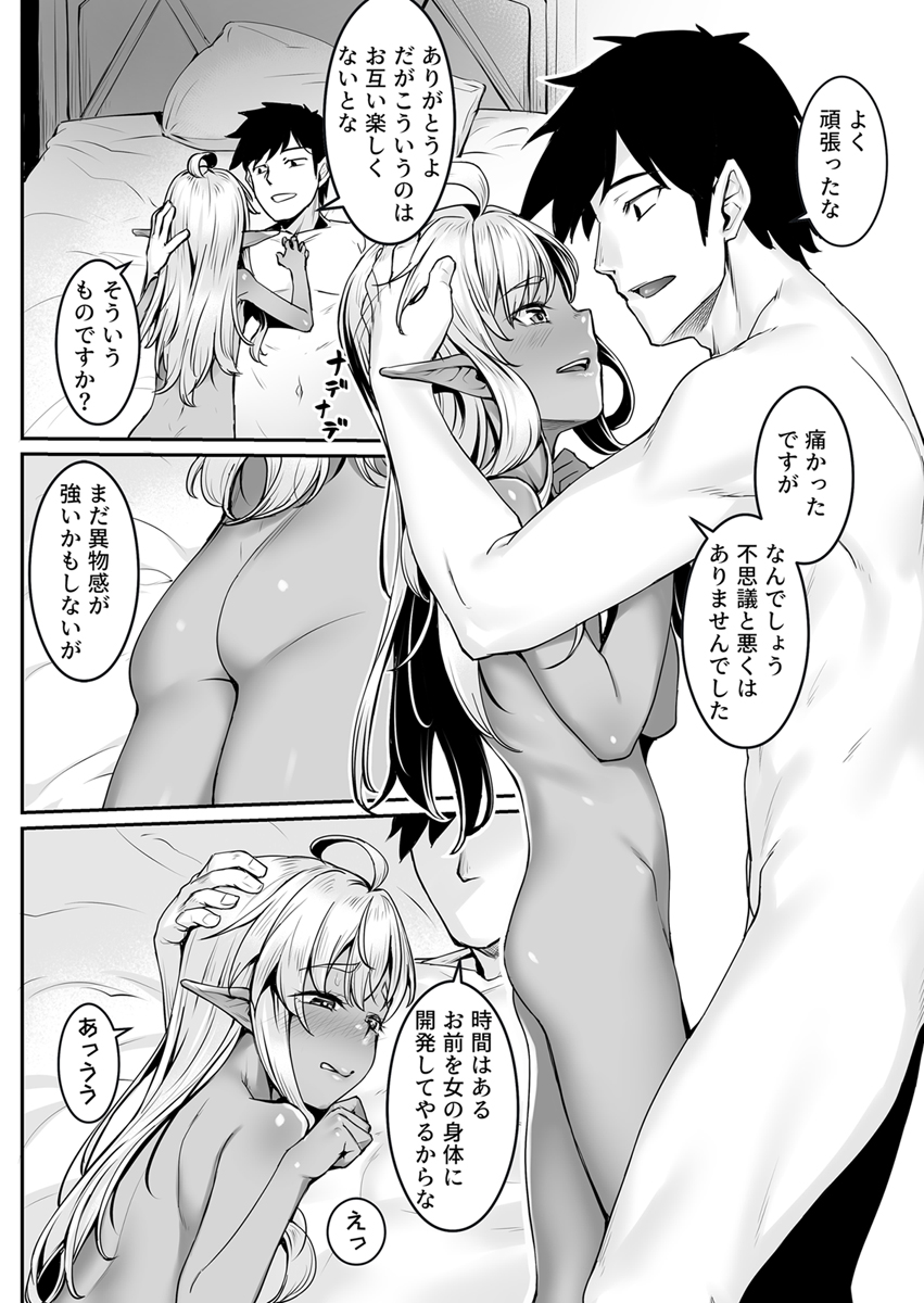 P14