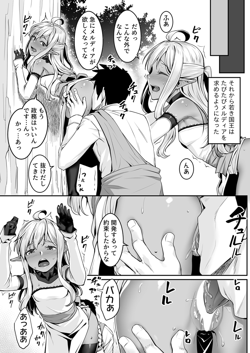 P15