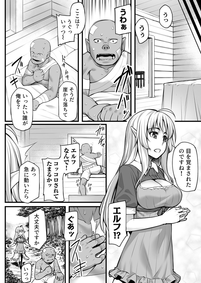 P3