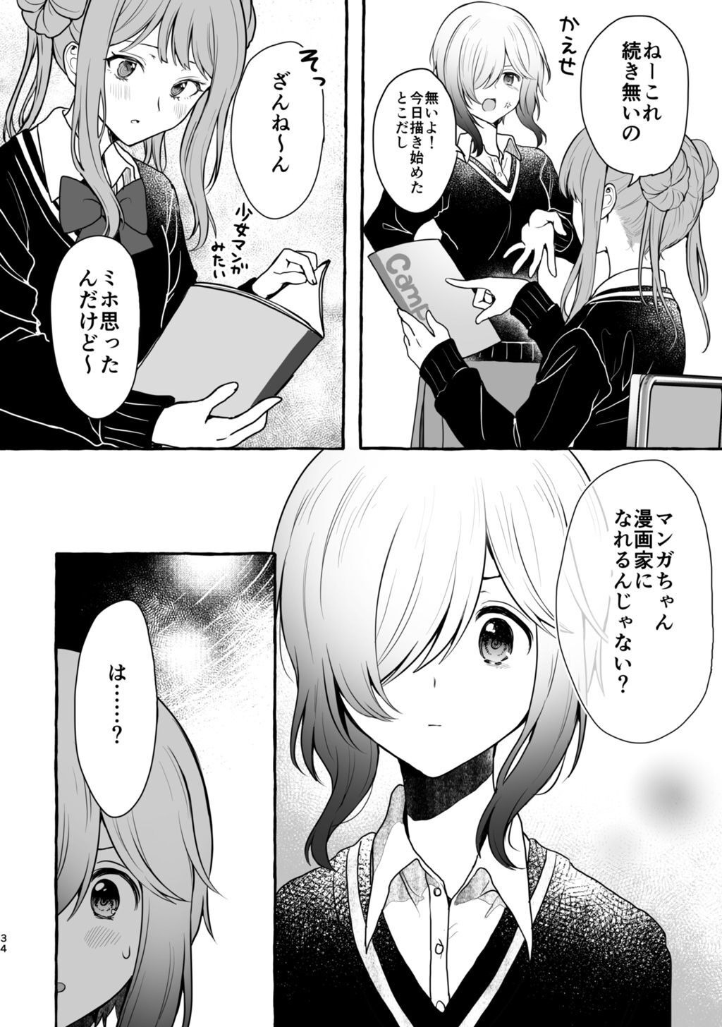 P30