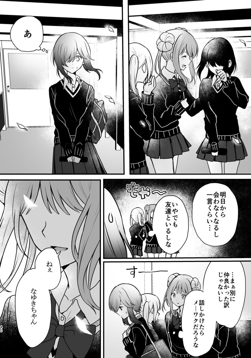 P36