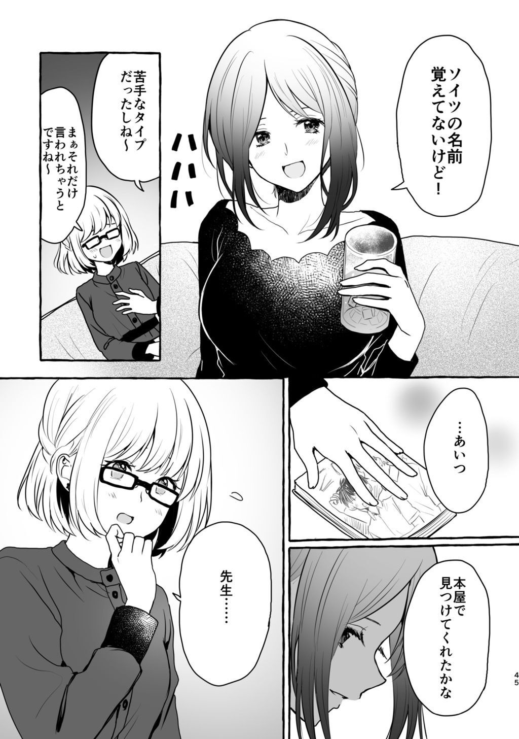 P41